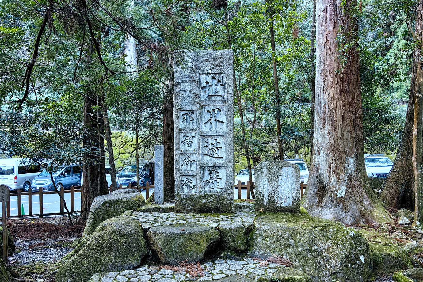 和歌山-飛瀧神社